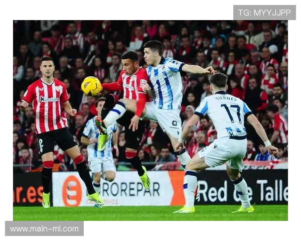 巴斯克德比一触即发，毕尔巴鄂竞技与皇家社会状态悬殊