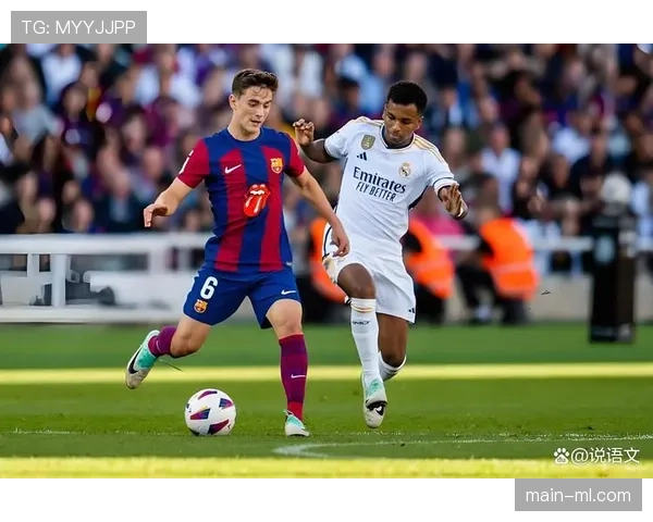 战术复盘：巴萨如何利用肋部穿插击穿赫罗纳的高位防线