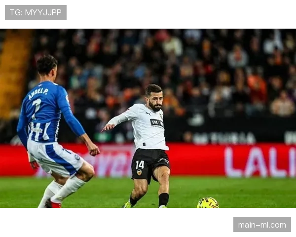 从扳平到被绝杀：瓦伦西亚队长赛后坦言“难以接受”